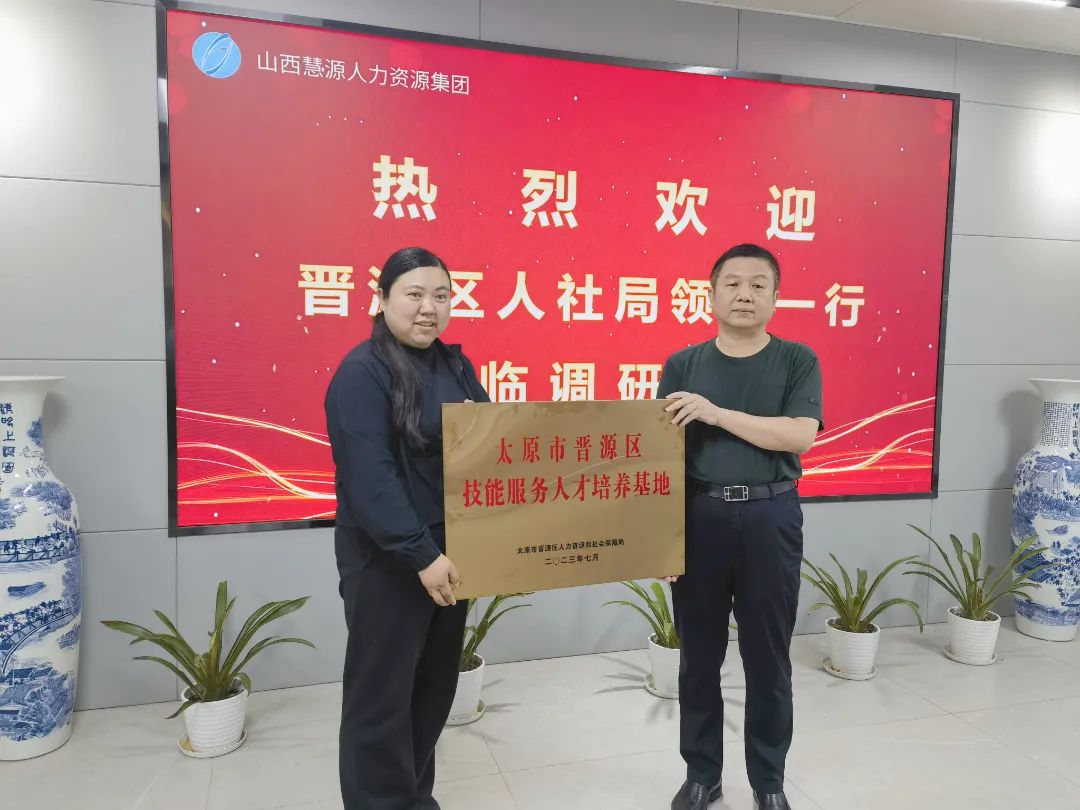 IMG_20230720_105657.jpg IMG_20230720_105657.jpg